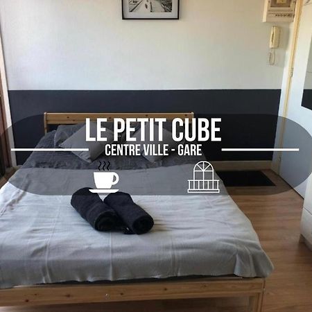 Le Petit Cube - Residence Standing - Centre Ville - Gare Troyes Eksteriør bilde